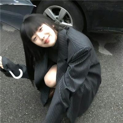 受生